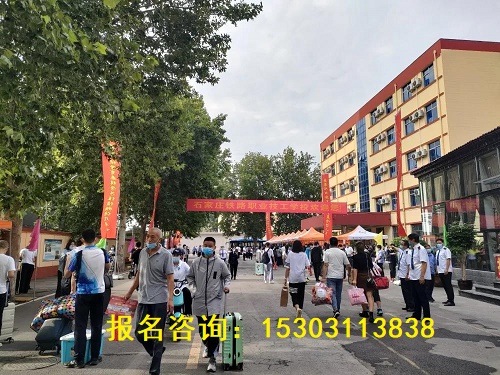 機電一體化中專學校有哪些