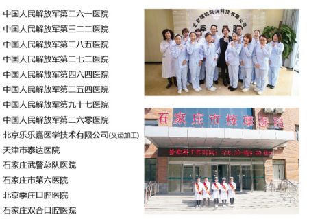 讀護理衛校畢業去向