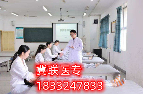 河北單招7類化學知識點