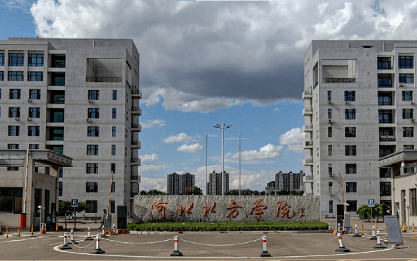 2024年河北省對口升學(xué)醫(yī)學(xué)類專業(yè)考試時間安排