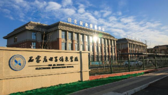 QQ截圖20240304180726.png