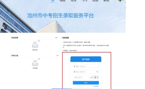 QQ截圖20240305114706.jpg
