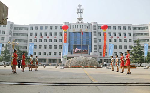 河北商貿學校