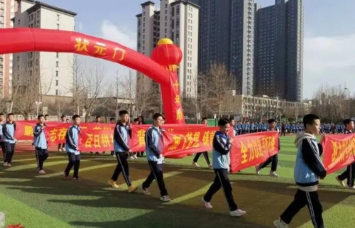 2024年邢臺高中錄取分數線多少？