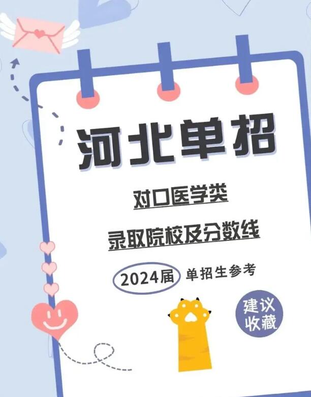 QQ截圖20240308173737.jpg
