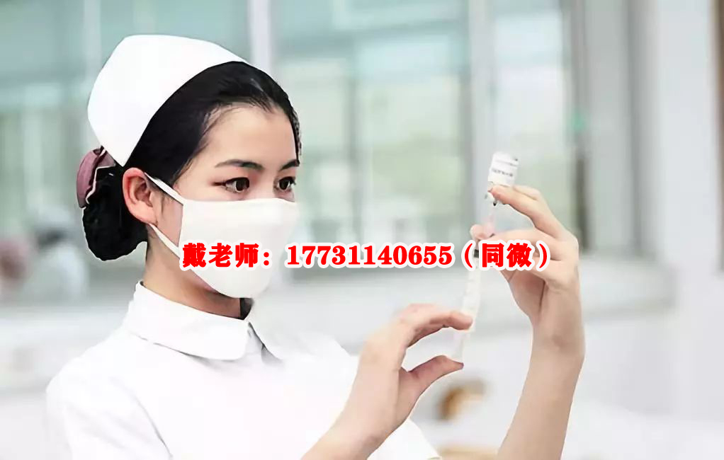 石家莊衛校是私立還是國辦的