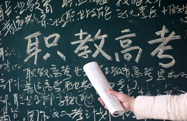 河北省單招大專學校哪個好