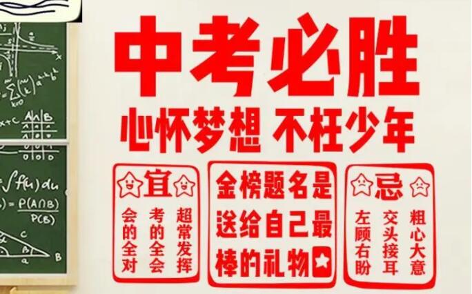 2024河北省3+4本科分數線