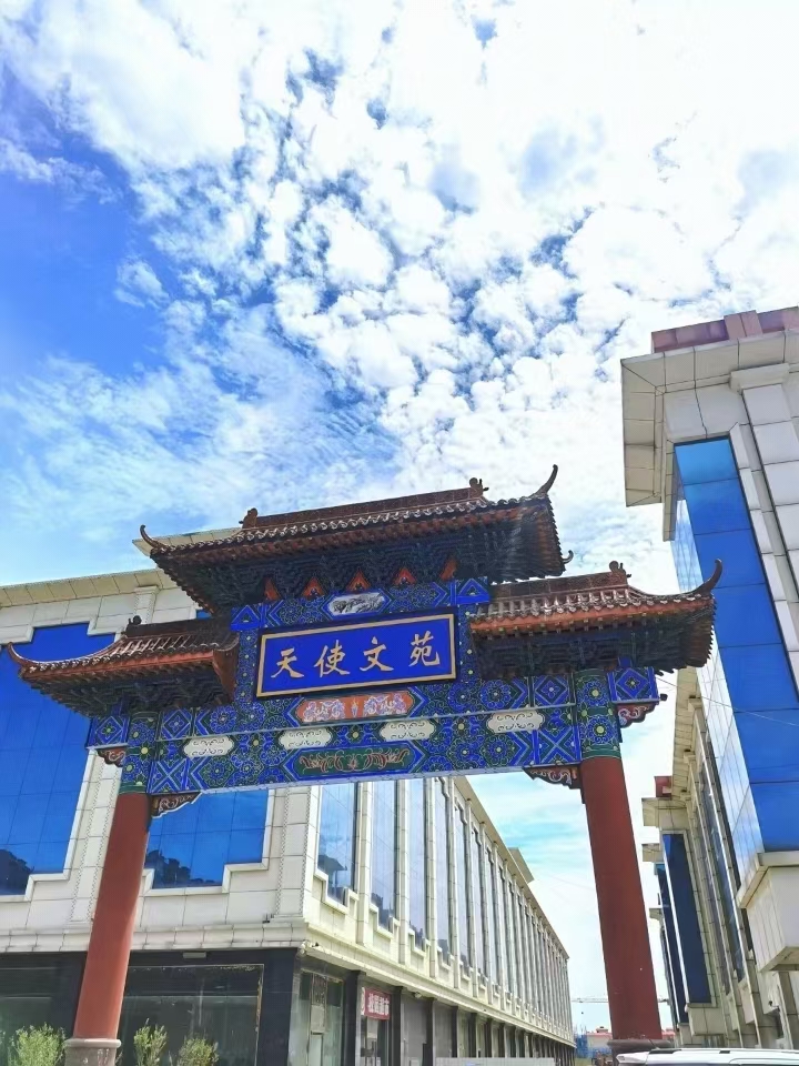 QQ圖片20210622104639.jpg