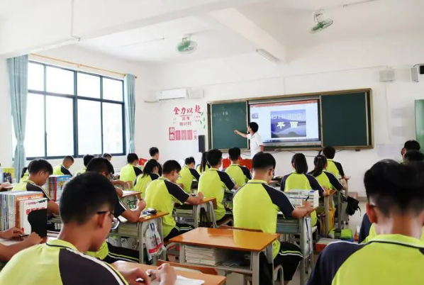 河北正定中學錄取分數線