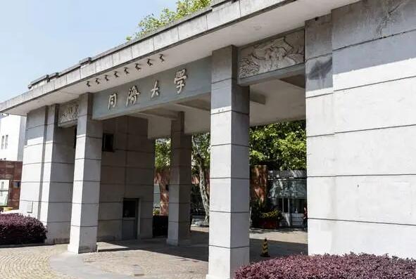 鐵路最好的5個專業學校是哪個