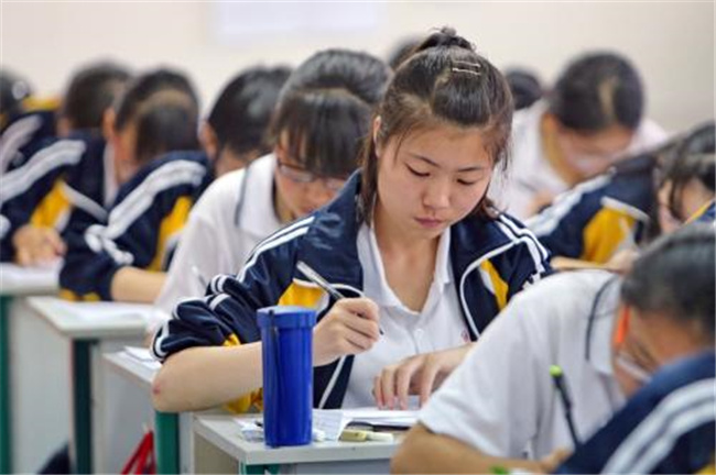 3+3大專畢業證是什么樣的