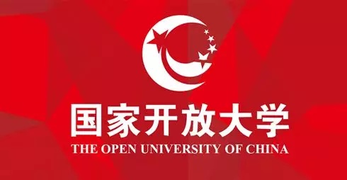 國家開放大學本科文經類學費