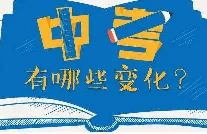 3+2大專與3+3大專有什么區別
