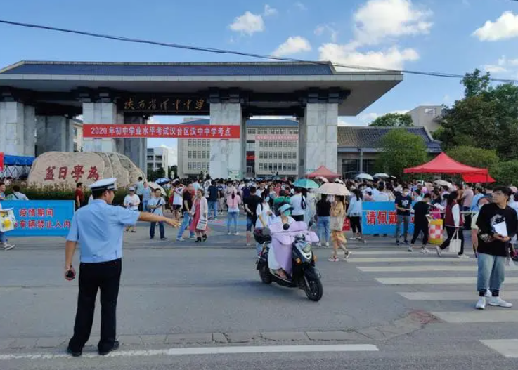 QQ截圖20240327223441.png