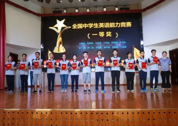 河北有哪些好高中：2023年五大學(xué)科競(jìng)賽，14所學(xué)校獲49金50銀16銅