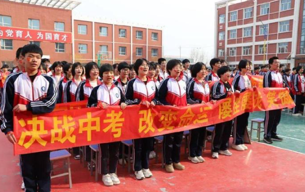 2024年中考是幾月幾號(hào)  中考時(shí)間2024具體時(shí)間表