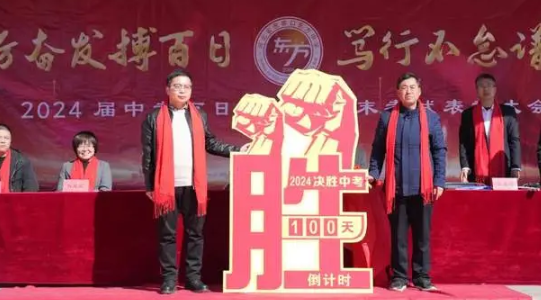 QQ截圖20240329152540.png