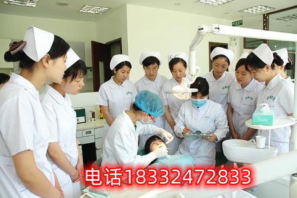 中專口腔修復工藝專業畢業后做什么