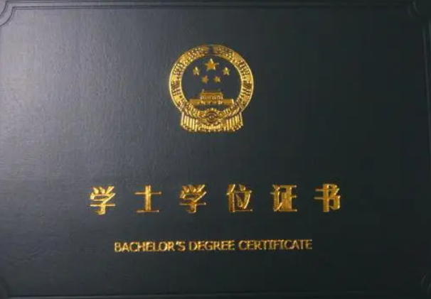 QQ截圖20240330173143.png