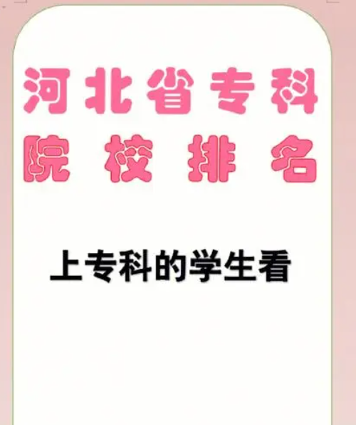 QQ截圖20240403222156.png
