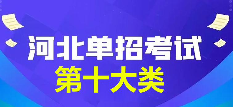 QQ截圖20240408173847.png