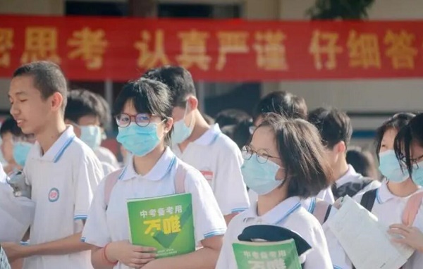 ?2024年中專和高中有什么區別