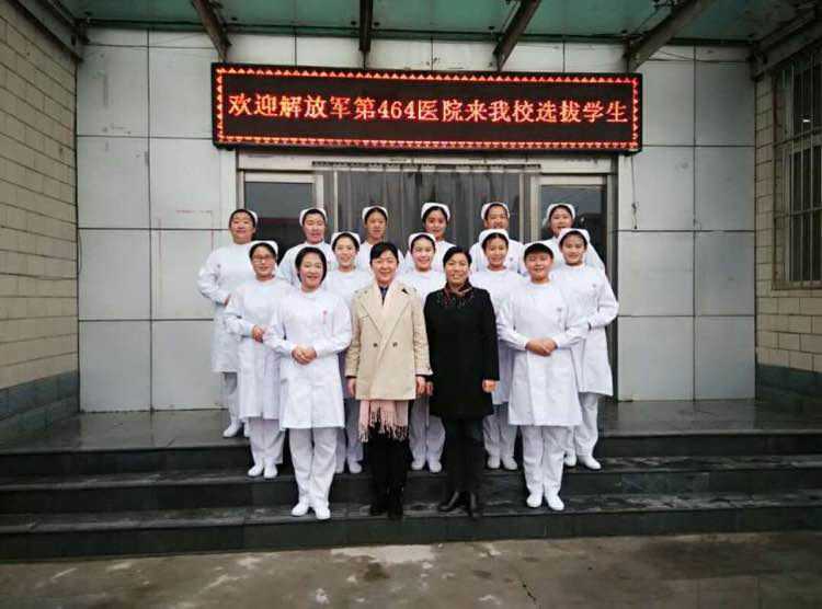 沒有初中畢業證可以報名石家莊天使護士學校嗎？