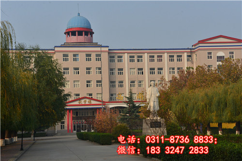 石家莊冀聯醫學中專學校可以參觀嗎？