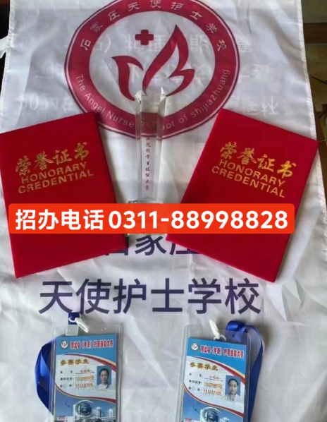 QQ截圖20240508161454.png