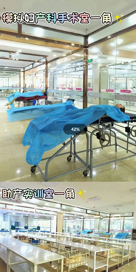 QQ截圖20240430144149.png