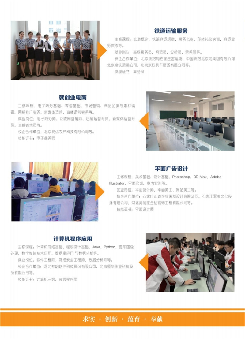 微信圖片_20240514083445.jpg