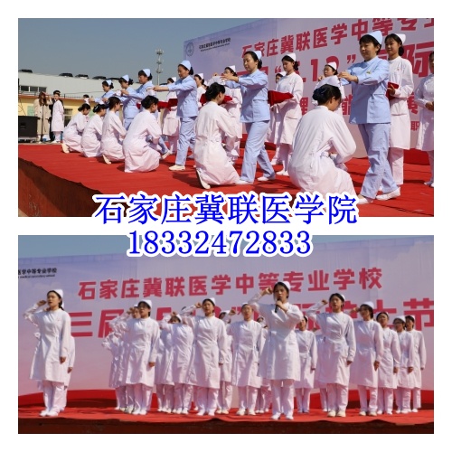 中考2、300分能學護理嗎？學的會嗎