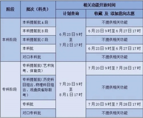 QQ截圖20240624095009.jpg