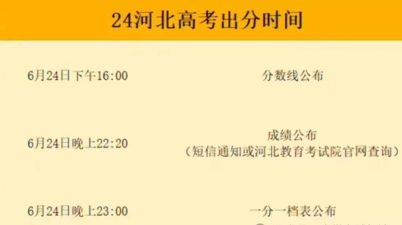QQ截圖20240624094541.jpg