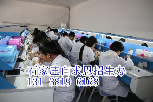 石家莊白求恩醫學中專學校可以走讀嗎？