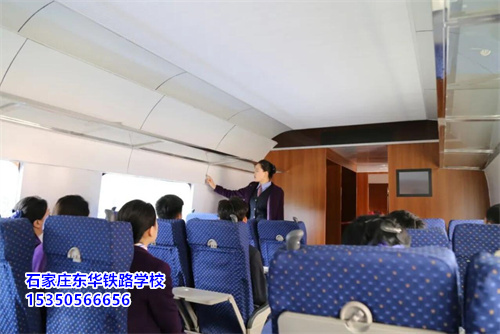 沒中考怎么報(bào)名石家莊東華鐵路學(xué)校2026年春季班