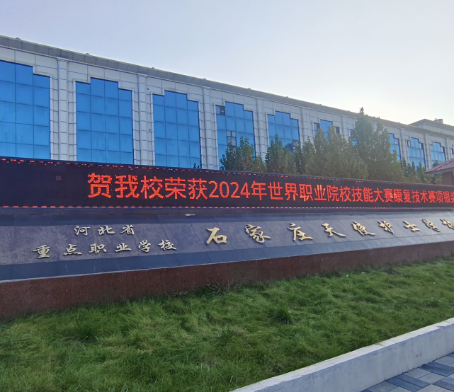 QQ截圖20241123164254.png