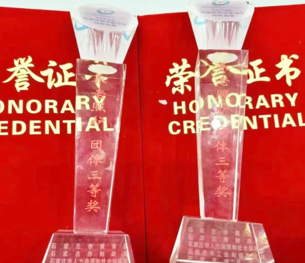 QQ截圖20241125170250.png