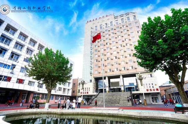 河北工程職業學校有醫學類專業嗎？