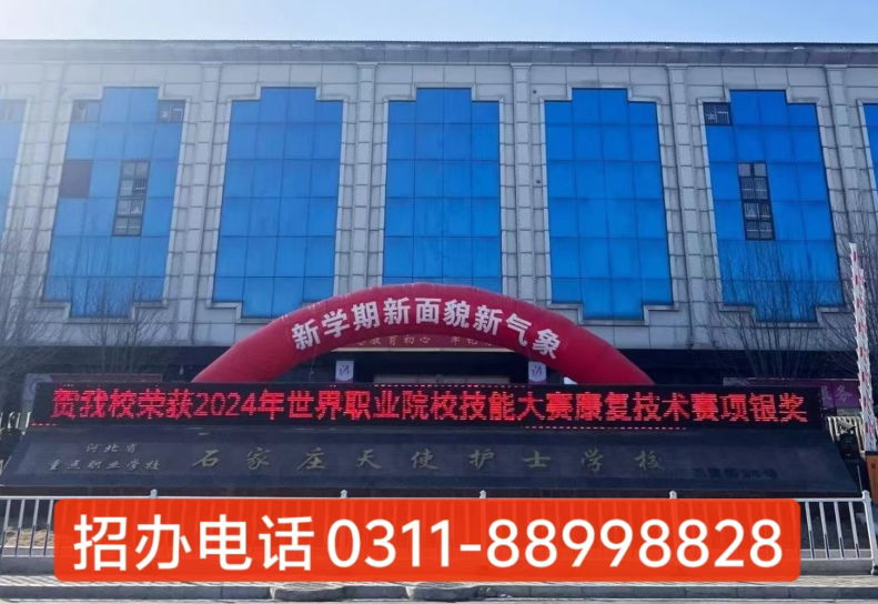 QQ截圖20250327102704.png