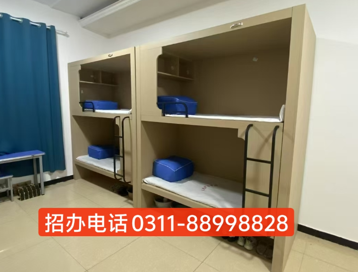 石家莊天使護士學校新宿舍介紹