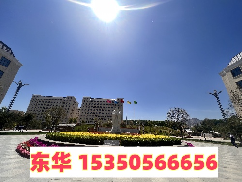 石家莊東華鐵路學校是在市區嗎？