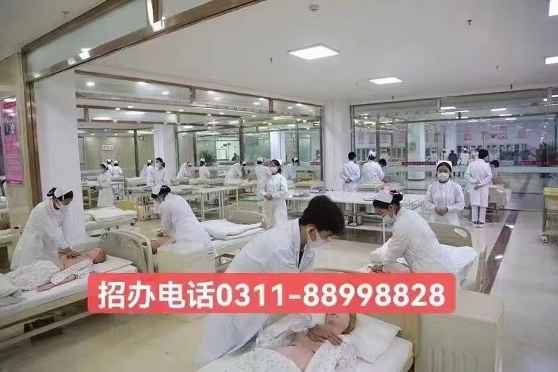 石家莊天使護士學校招生簡章收費標準