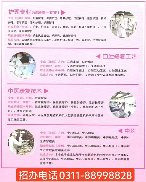 QQ20250425-091218.png