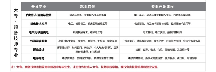 微信圖片_20250311093652_副本.jpg