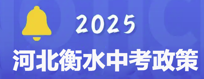 QQ20250428-112148.png