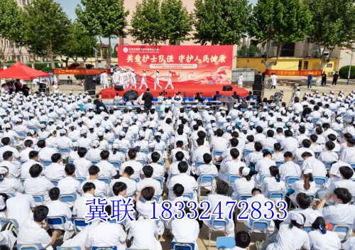 QQ20250513-160239.jpg