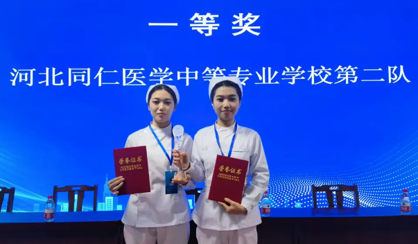 學護理報3+2大專班有什么優勢