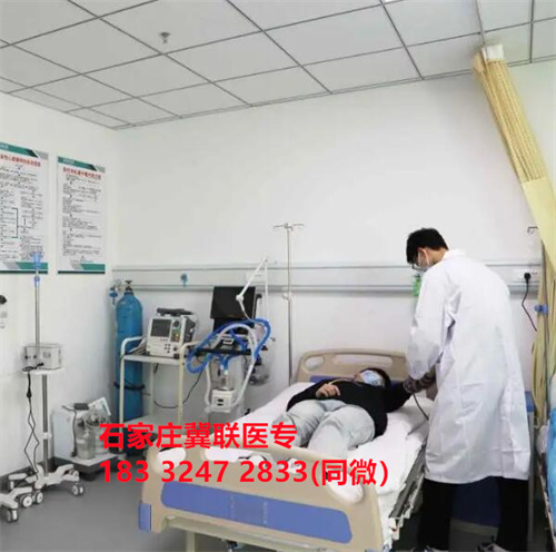 初中畢業(yè)學(xué)護(hù)理，石家莊哪所醫(yī)學(xué)中專學(xué)校好？